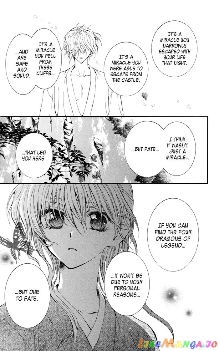 Yona of the Dawn Chapter 13 image 12_optimized